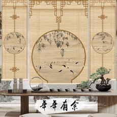 산수화 롤스크린 동양화 사무실 그림 암막