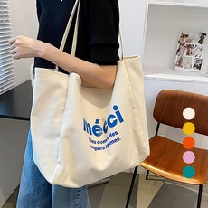 Elsso 女款漂亮輕巧大容量帆布包