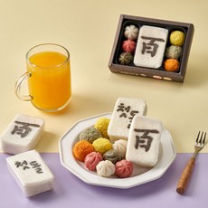 [떡보의하루 본사] 답례떡 정담2호 (백일) 백일떡 전국150여개 매장 직접배달, 175g, 20개