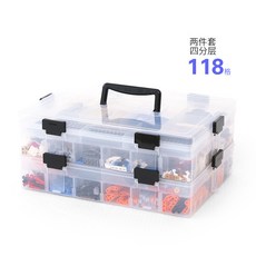BNBS積木收納盒 118格 雙層可拆卸積木分類整理箱, 如圖, 1個