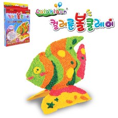 볼클레이 엔젤피쉬 만들기 공예키트 yss+381iB