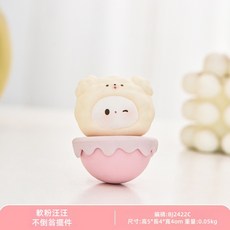 可愛不倒翁 動物寶寶造型 紓壓解壓玩具 辦公室擺件 裝飾品 贈禮小物, 1個, 小狗款