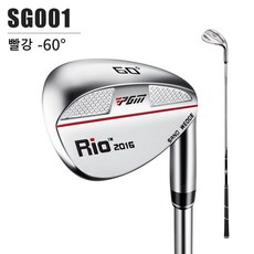 PGM 샌드웨지 56도 60도 아이언 SW 어프로치 SG001, 남성 오른손 빨강