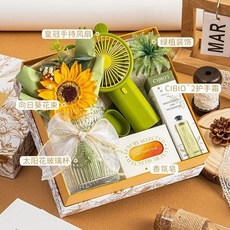 台灣精選小眾高級女神節伴手禮 三八女神節禮盒套裝實用禮品公司送員工高級感禮物, 金色花卉禮盒15, 1個