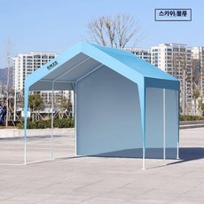 주차장캐노피 그늘막 비가림 농막 단독주택 조립식 고정어닝 어닝 테라스, 3 x 3m 한쪽 넓은 측벽