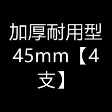 good 金剛石開孔器打大理石瓷磚全瓷磚花崗岩玻化磚陶瓷打孔, 1個, 瓷磚玻璃大理石開孔器 幹打 ,加厚耐用型6mm 1支