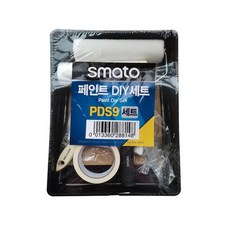 제오오스토어 페인트세트 PDS9 도장공구 유지보수 시공작업 도장작업, 1