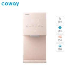 코웨이 아이콘 얼음정수기 미니 CHPI-7430N무료방문설치1년무상관리, 아이스 핑크