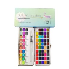 固體水彩套裝 便攜水彩盒 兒童水彩 美術課用品 畫畫文具 學生畫具 彩繪工具, 72色 (附1支自來水筆+內建5格調色)