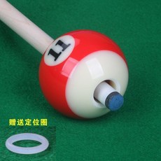 老街口 臺球瞄準練習貼 中八球九球臺球準度練習 臺球大頭桿臺球擺球紙, 11號練習球（孔徑16mm)