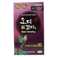 오디 헤어염색약 컬러링 샴푸하듯 3분 자연갈색 dhy*361kV