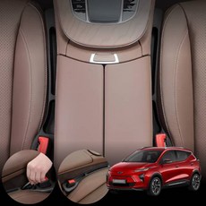 쉐보레 볼트 EUV 하드타입 시트 틈새 메움 블랙 좌우세트 수납가능 전 차종 공용