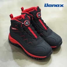 바낙스 논슬립단화 2100 선상 갯바위 낚시화 방수 미끄럼방지 프리락 보아시스템, 250, 블랙레드