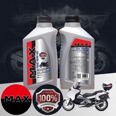 인테그라 700 바이크 전용 4T MAX 10w40 합성엔진오일 1L 1병, 1개