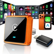 아이폰 및 안드로이드용 미니 무선 CarPlay 어댑터 2-in-1 업그레이드 CarPlay 무선 어댑터 2026 WIFI6 플러그 앤 플레이 자동차 플레이 어댑터 지연