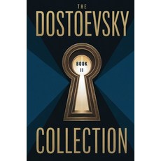 (영문도서)The Dostoevsky Collection: Part 2: A New Translation Paperback, English, 9798314542286, Independently Published