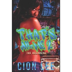 (英文圖書)That's All Me: The Beginning 2 平裝版, Independently Published, 英文