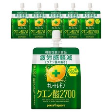 포카 삿포로 킬레이트 레몬 구연산 2700 젤리 165g 6개