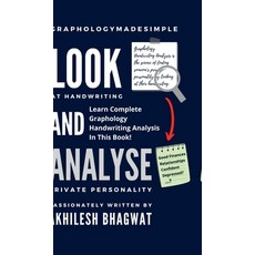 (英文圖書)Look And Analyse: Learn Complete Graphology Handwriting Analysis In This Book! 精裝版, Notion Press, 英文