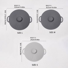 矽膠保鮮蓋 可微波密封防溢防塵鍋蓋, 1個, 小號+中號+大號3件套