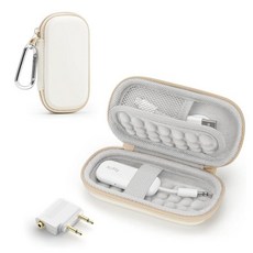 AirFly SE Pro V2 Pro 1Mii 어댑터 케이스 USB 가방 케이블용 하드 케이스 송신기 유일한 비행기 Duo용 카드 디스크 수신기 케이스 릴레이 아반트리 메모리 휴대, Upgrade Beige