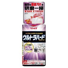 RINREI 林鈴 超強力硬質清潔劑 水垢油汙專用, 1個, 260g