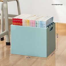 사무실 책상 정리 트롤리 꾸미기 데스크 오거나이저 책장, 1개, G. 블루 휠리스