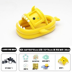 볼풀장 모래놀이 키즈카페 물놀이 패브릭 실내 지름, 옐로우+1.68m