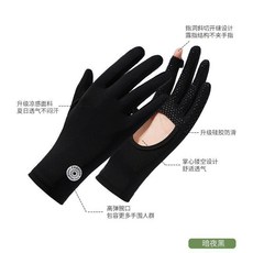 防曬手套女冰絲騎行觸屏薄款漏指手套 UPF50+, 暗夜黑鏤空款UPF50+