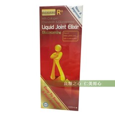 RAAB R+ 液態關節精華 葡萄糖胺, 1個, 1瓶, 1000ml