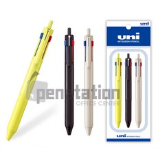 유니 제트스트림 507 3색 볼펜(SXE3-507-07) 0.7mm 세트, 1개, 0.7mm 레몬옐로우1개+블랙1개+그레이지1개 세트