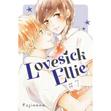 (영문도서) Lovesick Ellie 7 Paperback, Kodansha Comics, English, 9781646513239
