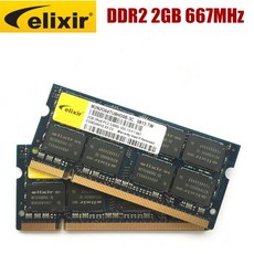 NANYA Elixir 노트북 메모리 DDR2 2GB 2Rx8 PC2 6400S RAM 667 800MHz, 04 DDR2 2G 800MHzX1pcs
