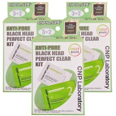 [블리샵]차앤박 CNP 안티포어 블랙헤드 퍼펙트 클리어 키트 x 3개 (총15회분) 코팩 올영