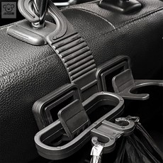 리치점빵 헤드레스트 행거 차량헤드레스트걸이 헤드레스트고리