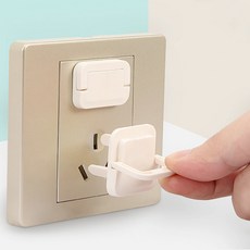 兒童插孔保護器插座防塵蓋絕緣膠塞插座堵洞擋板防觸電塞子安全扣, 1個, 圓形-三腳:如圖所示