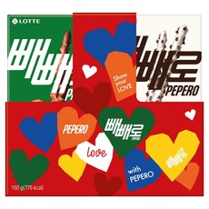 빼빼로 캐리어 4입 세트, 2세트