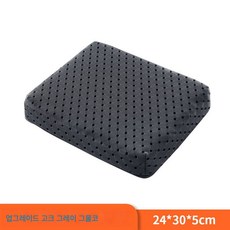 4D 공기 섬유 방석 사무실 오래 앉아 통풍 워싱 팬 자동차 낚시 상자 방석 의자 의자 쿠션, 색깔2, 통기성 및 압력 완화