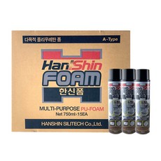 한신실리콘 HS-FOAM 일회용 다목적 폴리우레탄폼 750ml X 15EA (박스)