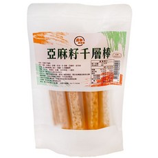 鹿飽 千層棒系列 (亞麻籽口味) 酥脆千層 獨立包裝, 1個, 亞麻籽千層棒