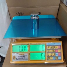 PONI VMP-30K 電子計價秤 菜市場商用磅秤, 1個
