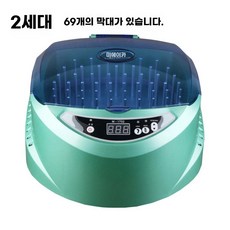 헤어직펌기 열펌기 무선 헤어펌머신 바 미용실 디지털 용 전자 스마트