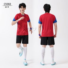 배구복세트 남녀공용 반팔 속건 통기성 전문 경기훈련 팀복 맞춤제작, C5060 레드