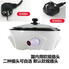 커피콩 홈카페 가정용 로스팅 커피 로스터기 전기 원두 기계, 220V