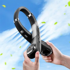 SMIRIA 넥밴드 선풍기 넥선풍기 캠핑 목선풍기 저소음 8단 조절 넥풍기, 블랙