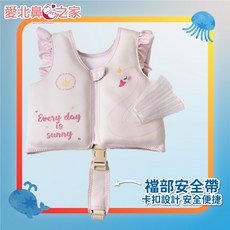 愛北鼻之家 兒童浮力背心 皇冠天鵝款 免充氣防側翻 襠部安全帶 適合2歲以上游泳裝備, 皇冠天鵝-襠部安全帶-建議0-5歲