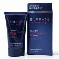 엔프라니 옴므 선블록 70ml/남성선크림 워터프루프, 1개, 70ml