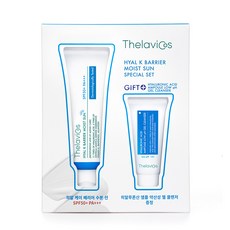 테라비코스 히알 케이 베리어 수분 선크림 50g+약산성 젤클렌저15ml, 1개, 50g