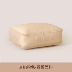 Bicoy 百草園 被子壓縮收納袋 貢緞材質, 1套, 1個