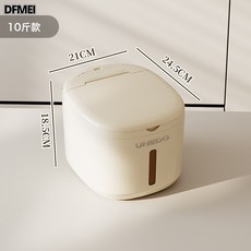 DFMEI 新裝米桶防蟲防潮密封加厚米缸盒面桶大米麪粉家用收納儲米箱, 1個, 參考詳情